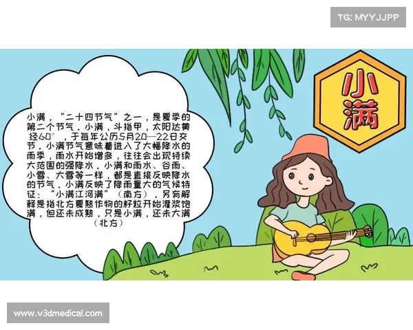 在小满时节感悟生命的节奏与自然的律动体验满满的生机与平和 在小满时节感悟生命的节奏与自然的律动体验满满的生机与平和