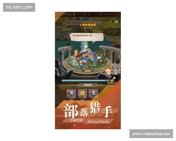 提升游戏技巧快速通关二次元拔萝卜游戏全方位攻略助你轻松成为高手 提升游戏技巧快速通关二次元拔萝卜游戏全方位攻略助你轻松成为高手