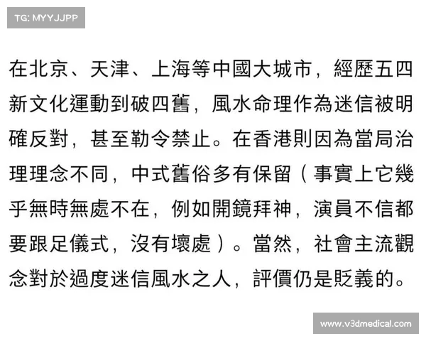 宿命对决中的纷争与命运交织揭示了人性与历史的深刻联系 宿命对决中的纷争与命运交织揭示了人性与历史的深刻联系