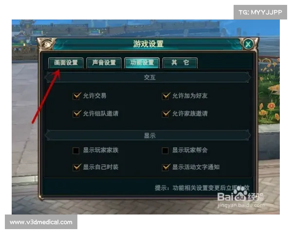 快速激活御龙在天CDKey的五个简单步骤助你轻松畅玩游戏 快速激活御龙在天CDKey的五个简单步骤助你轻松畅玩游戏
