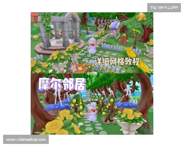 摩尔庄园邻居申请必看五大注意事项及技巧详解 摩尔庄园邻居申请必看五大注意事项及技巧详解