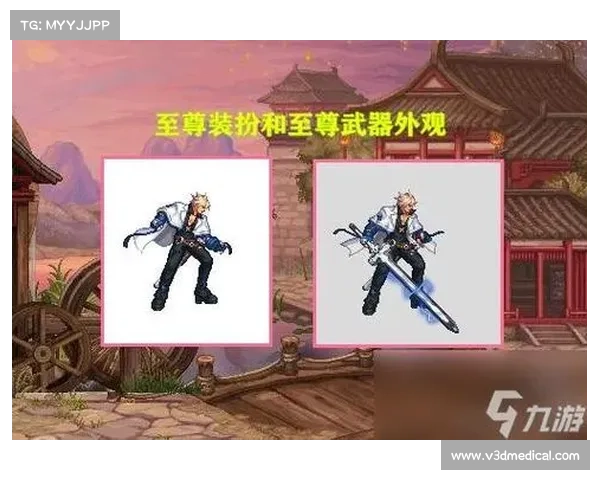 探究DNF五一套战力提升与优化策略全面解析 探究DNF五一套战力提升与优化策略全面解析