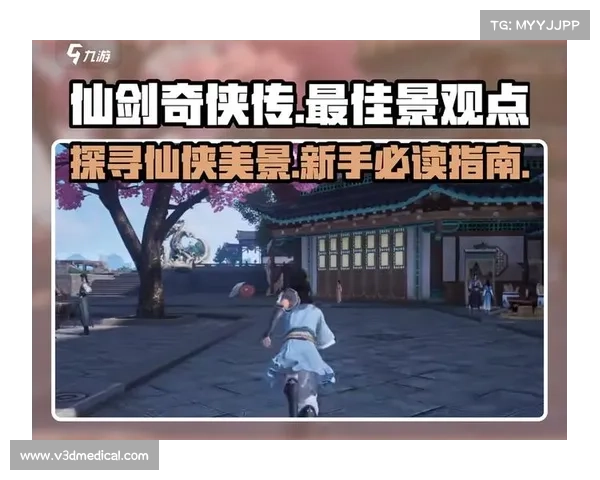 仙剑奇侠传五免费下载畅游唯美仙侠世界体验情缘与冒险传说 仙剑奇侠传五免费下载畅游唯美仙侠世界体验情缘与冒险传说